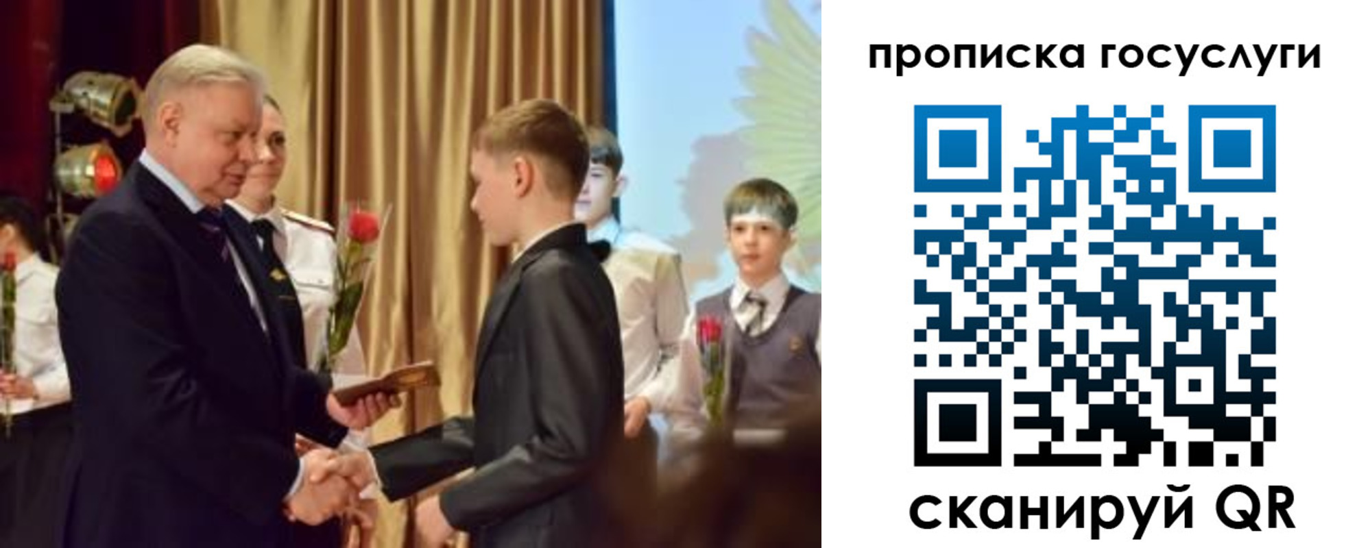 прописка иностранных граждан в Можге